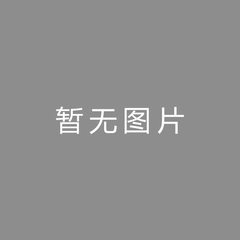 🏆后期 (Post-production)国安外援法比奥晒观看CBA视频：大获全胜，我会再去现场的